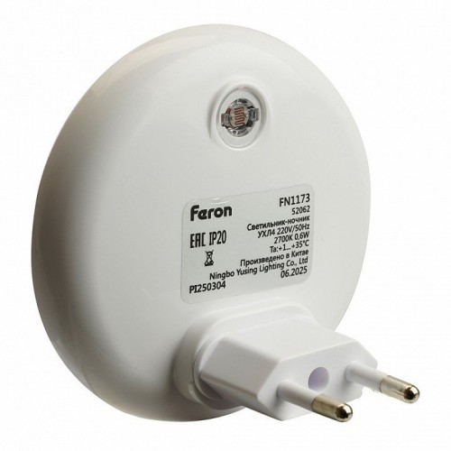 Ночник Feron  52062