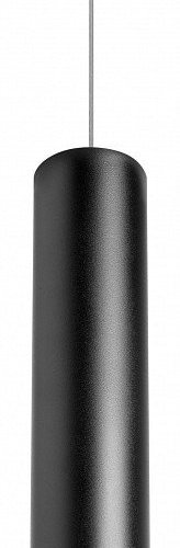 Подвесной светильник Lightstar Rullo RP497