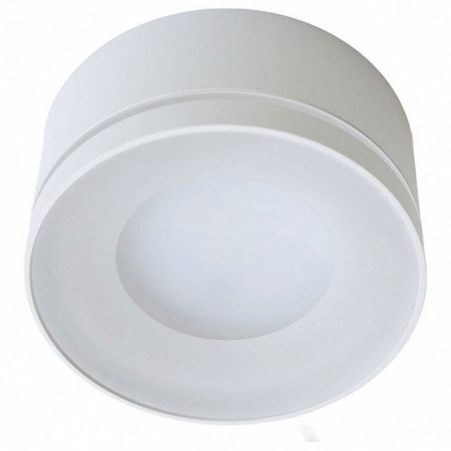 Светильник потолочный Feron HL457 12W, 230V, GX53, белый 51348