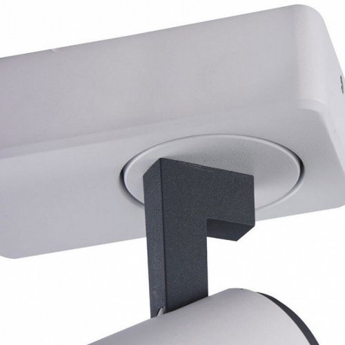 Спот Vele Luce Lexi VL8071S01