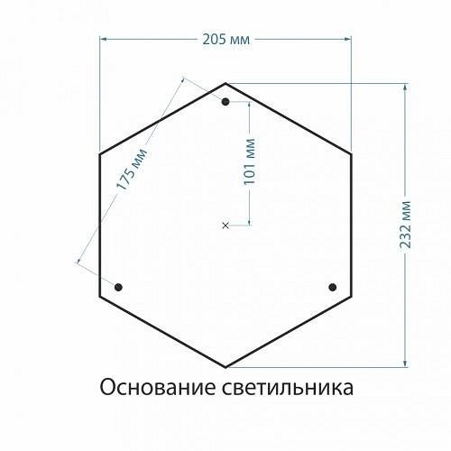 Уличный столб Elektrostandard Sirius F черное золото