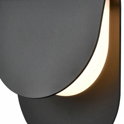 Настенный светильник уличный Wertmark Wibke WE931.01.021