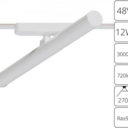 Трековый светодиодный светильник Arte Lamp Rapid A1165PL-1WH Трековый светодиодный светильник Arte Lamp Rapid A1165PL-1WH