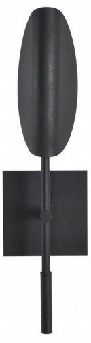 Бра Lumion Folio 8397/1W