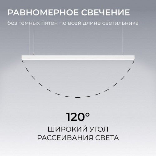 Подвесной светильник Apeyron Electrics  30-43