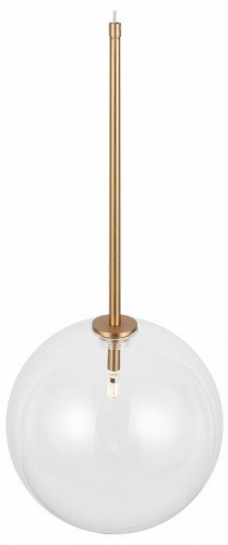 Подвесной светильник Maytoni Mood MOD172PL-01BS