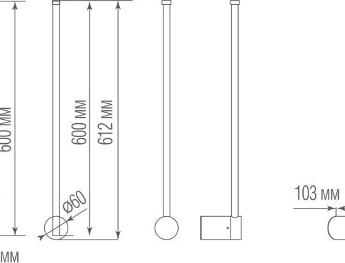 Настенный светильник Supreme DL20654WW5Copper Brass