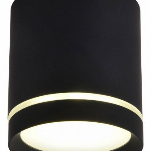 Потолочный светодиодный светильник Omnilux Capurso OML-102419-05