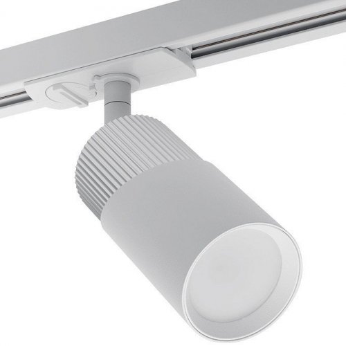 Светильник на штанге Wolta WTL-GU10 WTL-GU10/06WCH Светильник на штанге Wolta WTL-GU10 WTL-GU10/06WCH