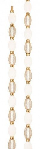 Подвесная люстра Favourite Perler 4559-2PC