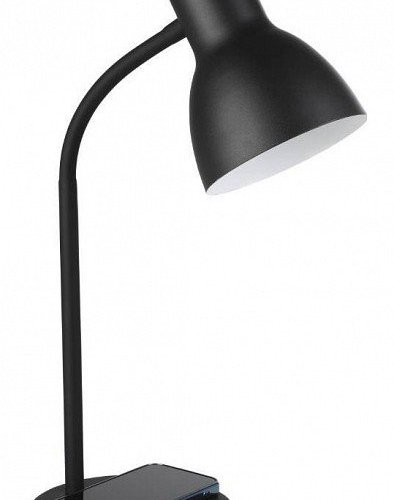 Настольная светодиодная лампа Eglo Veradal-Qi 900628