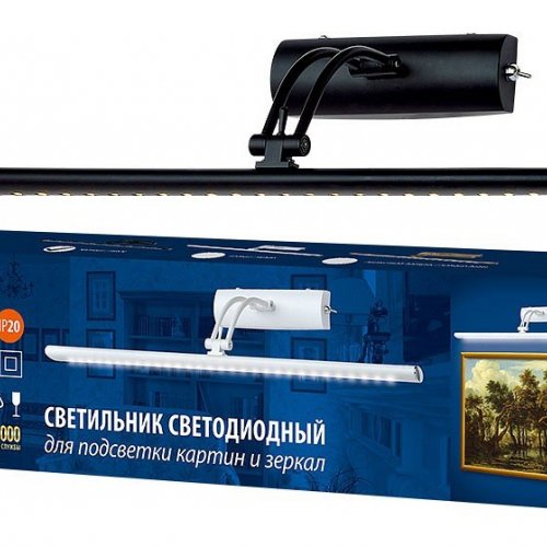 Подсветка для зеркала Uniel ULT UL-00006903