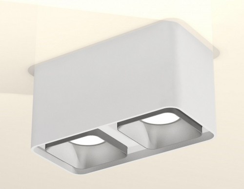 Точечный светильник Ambrella light Techno XS7850003