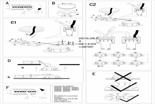 Встраиваемый светодиодный светильник Eglo Pineda 95853