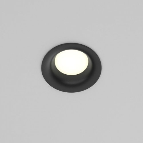 Точечный светильник Slim DL027-GX53-B