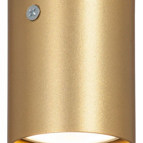 Точечный светильник Vitaluce V4639-8/1PL Точечный светильник Vitaluce V4639-8/1PL