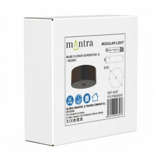 Подвесной светильник Mantra Arrecife 9357+9220 (1L)