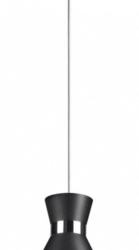 Трековый светильник Novotech SHINO FLUM 358408
