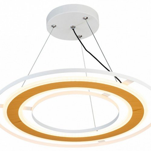 Подвесной светильник Rotas 4696-4P