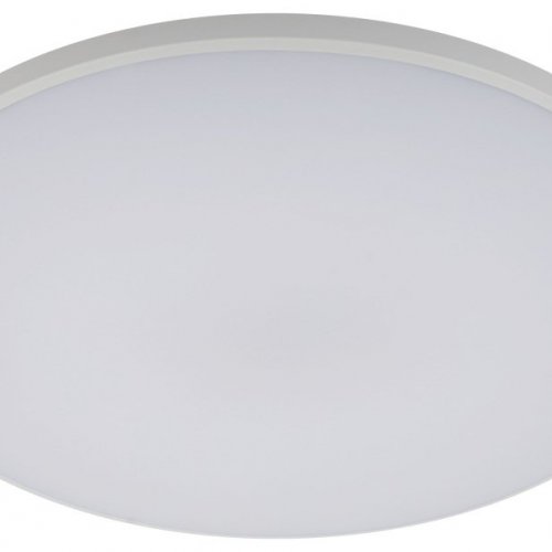 Потолочный светильник ЭРА SPB-6 Slim Base WH 80W-3K-6,5K-R