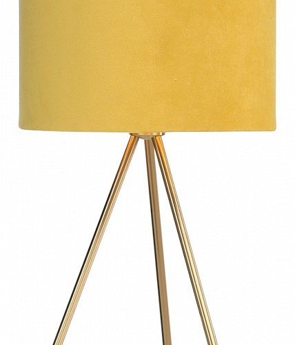 Настольная лампа декоративная ST-Luce FUEGO SL6242.204.01