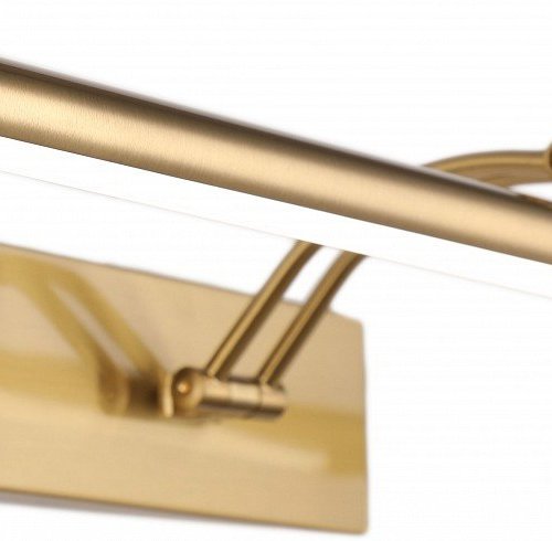 Подсветка для картин Zortes Besser ZRS.64708.12