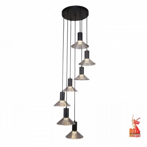 Подвесной светильник F-promo Feris 4622-7P Подвесной светильник F-promo Feris 4622-7P