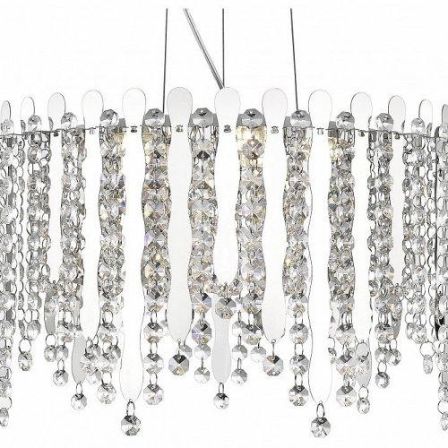 Подвесная люстра Simple Story 5931 5931-5PL3LED Подвесная люстра Simple Story 5931 5931-5PL3LED