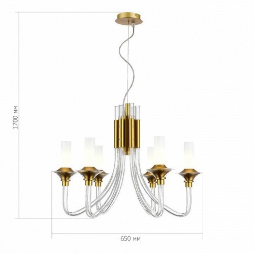 Подвесная люстра ST-Luce Vetrano SL1241.203.06 Подвесная люстра ST-Luce Vetrano SL1241.203.06