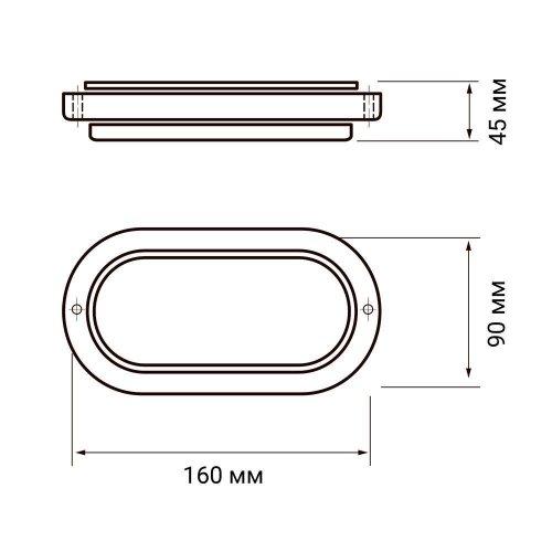 Настенно-потолочный светодиодный светильник Jazzway PBH-PC2-OA 1035653