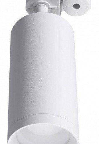 Трековый светильник Lucia Tucci Tenco LTP-T007-01GU10-W