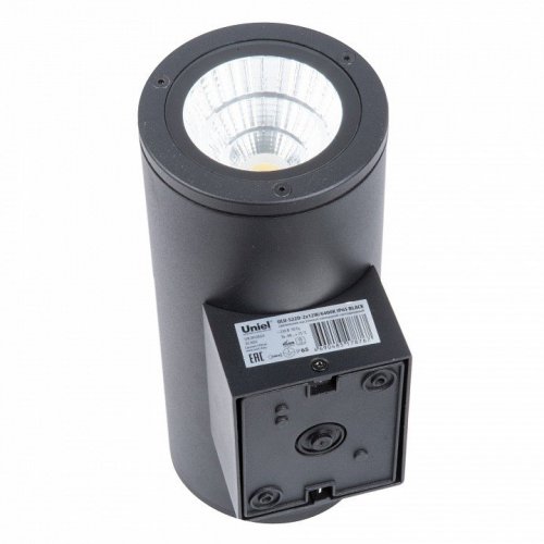 Светильник на штанге Uniel ULU-S UL-00010848