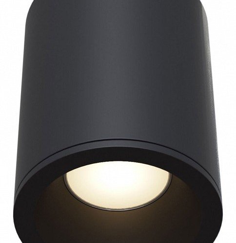 Потолочный светильник Maytoni Antares C029CL-01B