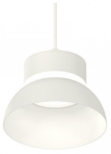Подвесной светильник Ambrella light TECHNO SPOT XP8110050