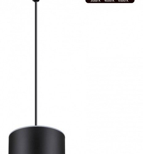 Подвесной светильник Novotech Giro 358965