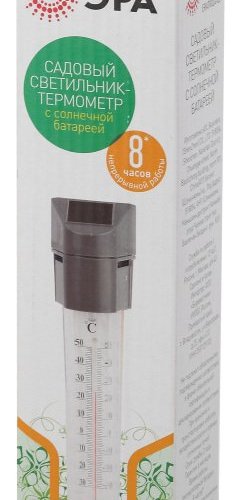 Светильник на солнечных батареях ЭРА ERATR024-02 Светильник на солнечных батареях ЭРА ERATR024-02