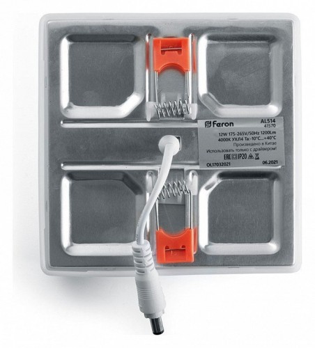 Точечный светильник Feron 41569