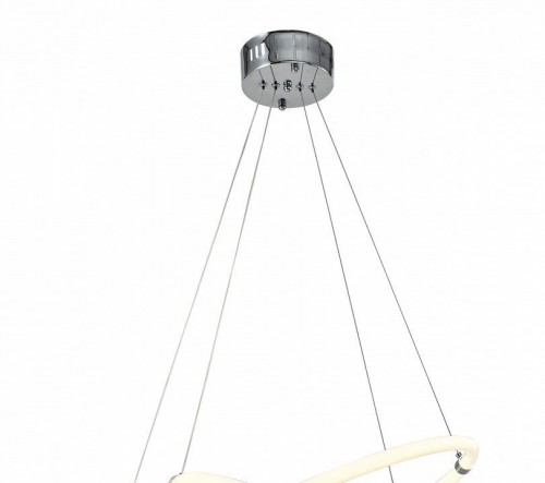 Подвесной светильник Zortes Blasy ZRS.57793.96