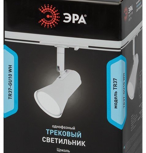 Трековый светильник TR37-GU10 WH