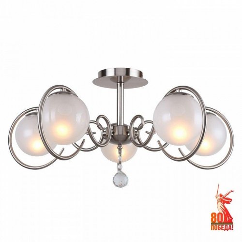 Потолочная люстра F-Promo Fabbio 2349-5U