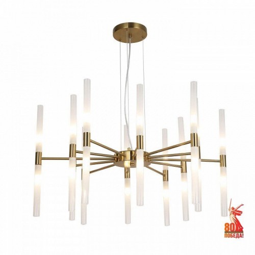 Подвесная люстра F-promo Schilf 4196-20P