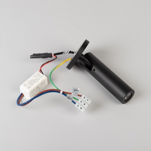 Спот Arlight READER 053092