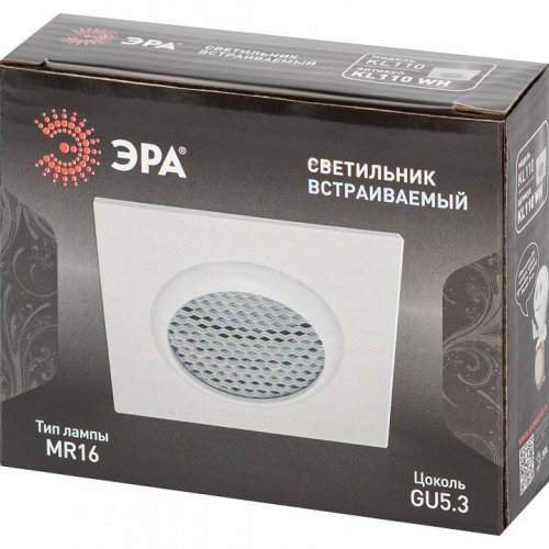 Встраиваемый светильник Эра  KL110 WH