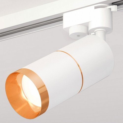 Светильник на штанге Ambrella light Track System 11 XT6301021