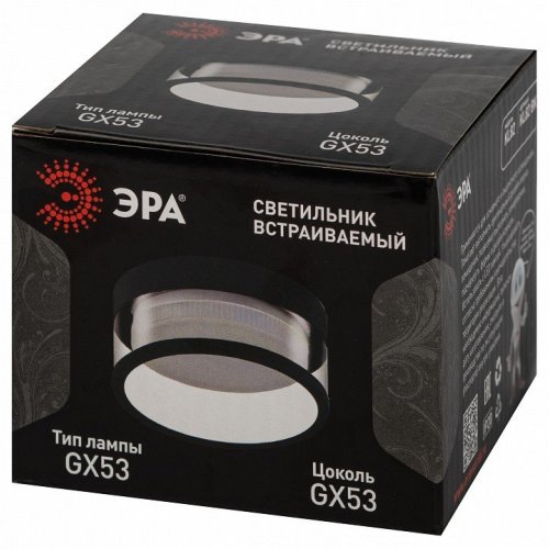 Точечный светильник KL82 BK