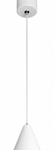 Подвесной светильник Arlight ELEMENTA 032772 Подвесной светильник Arlight ELEMENTA 032772