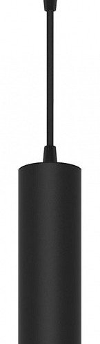 Трековый светильник Feron AL196 48557 Трековый светильник Feron AL196 48557