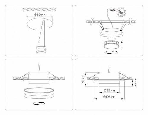 Точечный светильник Ambrella light Techno Spot TN5214