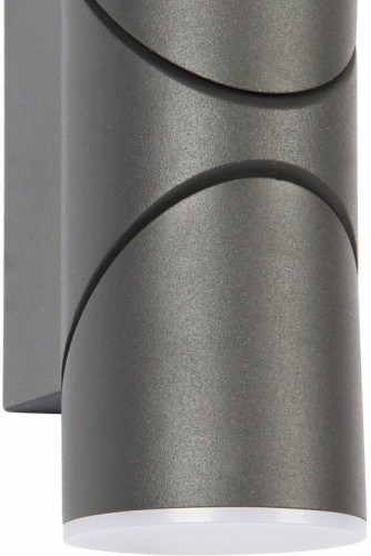 Уличный настенный светодиодный светильник Favourite Pilon 3028-2W