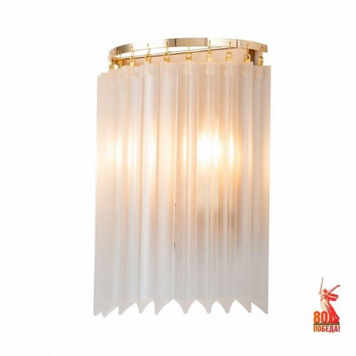 Настенный светильник Favourite Nubes 2966-2W Настенный светильник Favourite Nubes 2966-2W